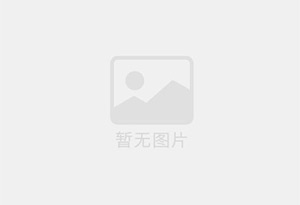 庆云防水补漏公司的电话号码是多少?